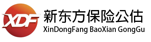 [ 新东方保险公估 ]